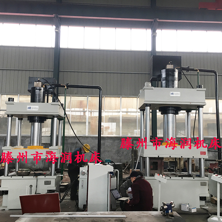 玻璃鋼模壓液壓機(jī) 三梁四柱油壓機(jī)