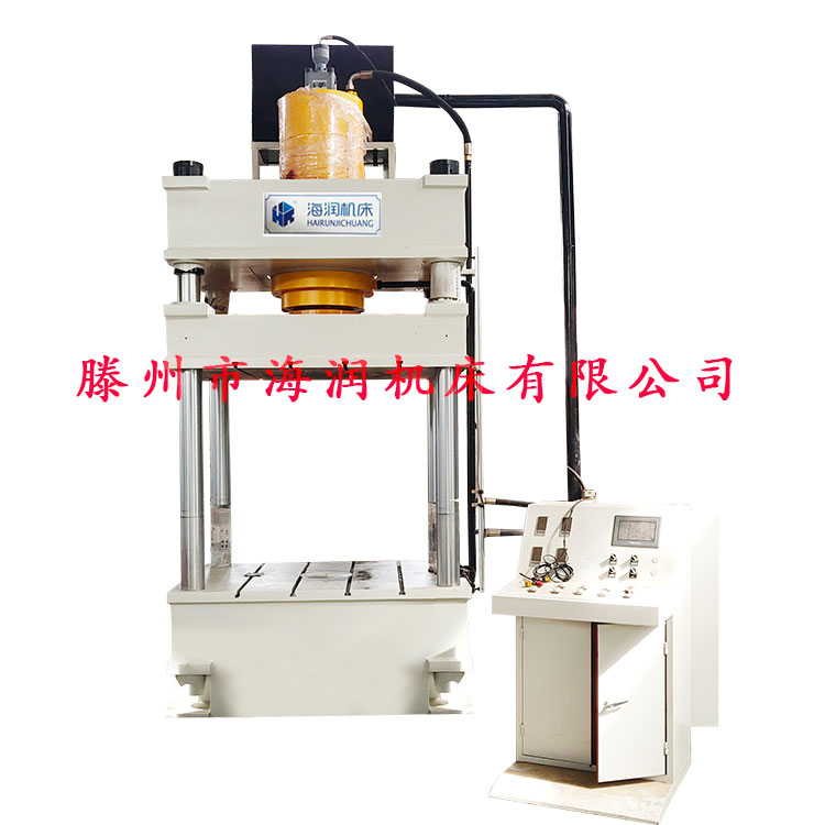 315T現(xiàn)貨油壓機(jī)  拉伸液壓機(jī)